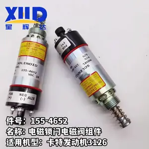 �ǻԴ� NT855�������������Ƥ���Ž��ֶ���3250950