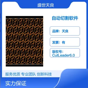 ���� �Զ��и��Ż����� ���ܹ���ʽ �����и����� �����û��� ��ȫ�ȶ�