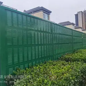 民居社区商住小区通用型隔音墙吸音降噪消声设施声屏障设计生产安装维保尽在垣晟优品