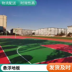 �����ذ����򳡵ص滧������ʽƴװ�˶��ذ��׶�԰�����ؽ���