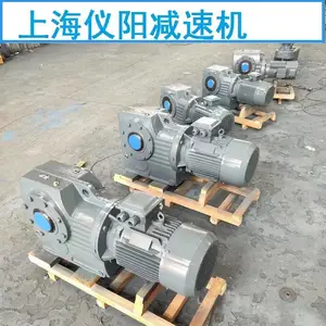 BlY18-87减速机齿轮箱BlY330-87齿轮型号可选哪些