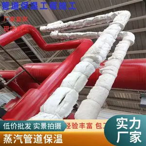 �����豸���ޱ��� ��Ƥ�ܵ����� ʩ��������� ����豸�����ܵ�