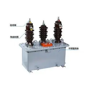 10kv��ѹ������ʽJLS-10�������߶�Ԫ���������������ʽ������