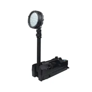 50W����LED����ƶ���CPHS-895����Ӧ����Ԯ�Ƴ�������ʾIP66