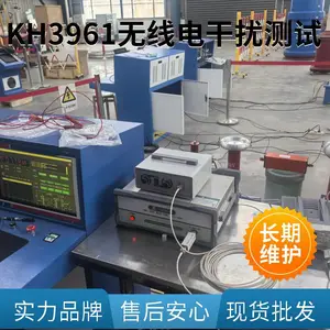 变压器用科环国产KH3961型号无线电干扰测试设备需外接电脑使用