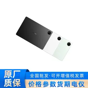 MatePad Pro 12.2Ӣ�� 2024�� MRO-W00 12+256G WIFI