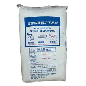 批发橡胶内脱模剂 模得丽935P 模得乐985P 胶易素T-78A