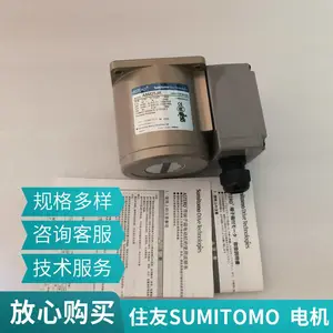 ס��SUMITOMO ��е�����ü��ٻ� A9M60AH ��Ӧ���