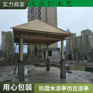 户外樟子松现代亭子 家用中式凉亭设计安装 众仁木艺