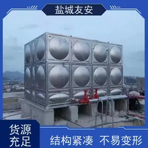 �Ѱ�304�����ˮ������������ˮ�豸����������