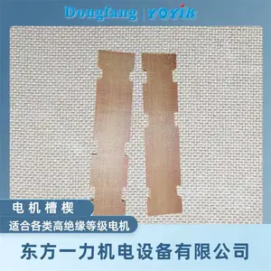 ����������Ш��������ͬ���͵ķ��������Ʒ����һ�������ӹ�