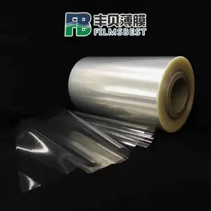 丰贝 铜箔层压过程专用保护膜 耐高温抗穿刺 保护线路完整性