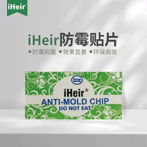 iHeir ��ù��Ƭ / ��ֽ��Anti-Mold Chip / Anti-Mold Sticker��