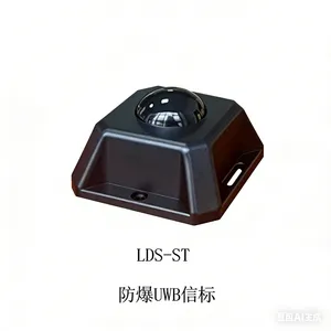 LDS-ST 防爆卡式通讯终端UWB信标