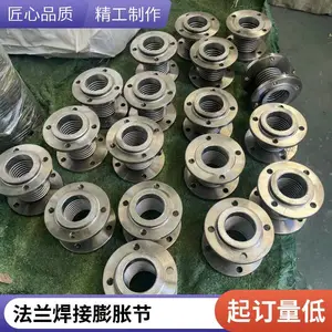 ����ʴ 304����ֲ��ƹܲ����� ұ���� ȫ������
