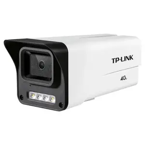 TP-LINK 200万4G音频全彩网络摄像机 TL-IPC524E-W4G