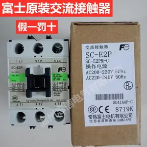ȫ��ԭװ SC-N1 SC-N2 SC-N3 ���츻ʿ�Ӵ������ز�Ʒ�ͺ���ȫ