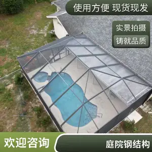免费设计出图 机动车坡道顶棚,新建小区车库出入口玻璃雨棚,8+8安全钢化夹胶玻璃