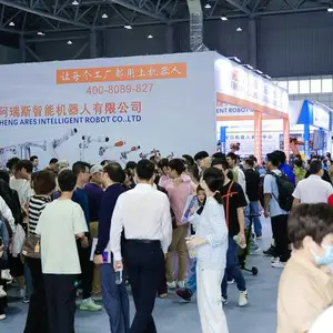2026年世界智能制造大会人工智能展展位分布