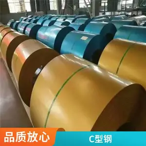 רҵ�������۲ʸ������ C �͸ָֽṹ������Ϳ����ɰ������