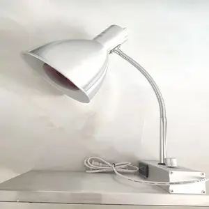 红外烘烤灯 数显型 样品烘干灯 恒祥泰ZB-L2300