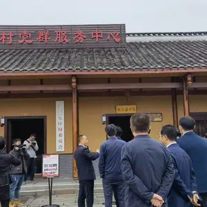 无线电子解说器 会议同传布置 一对多覆盖广 专业供应商