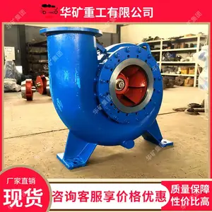 DT����� �������������� ʯ��ʯ��Һѭ���� �糧��������ѭ����