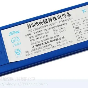 Z408�Ϻ�˹�׿�Z408�����纸��EZNiFe-1������������