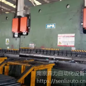 上海冲剪SPS CYBELEC DNC880双机联动折弯机改造折弯机维修