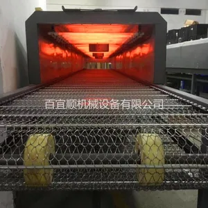 厂家百宜顺供应隧道炉烘干线隧道式烤炉丝印烘干流水线喷油烘干线