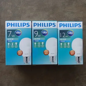 �����־�����LED����9W/11W/13W