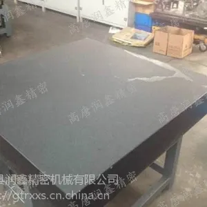优质大理石平板济南青材质