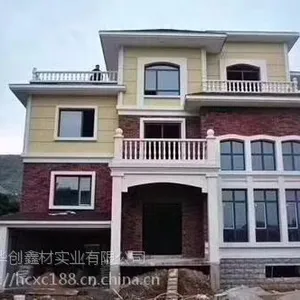 农村建新房选择轻钢别墅房屋 轻钢别墅厂家招商合作