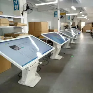 陕西电容触摸显示器一体机全尺寸火木供应中欢迎咨询