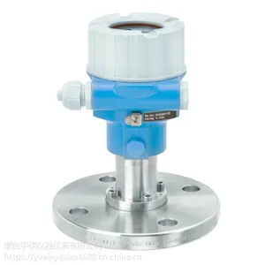 E+H��ѹ���ѹ Cerabar PMP51-AA21JA2HGCR1JA1+AK