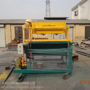 供应 三禾全自动4-8型面蛋托成型设备生产线 数控全自动大型