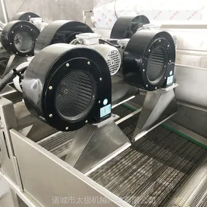 ̫����������ʽ��ת��ɻ� ����ɻ� ֧�ּӹ�����