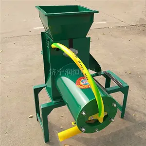 小型两相电番薯淀粉机 家用地瓜粉碎磨粉机
