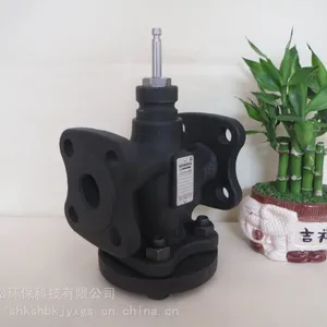 朗应LYVG代替西门子VVF53.100电动二通调节法兰水阀蒸汽阀