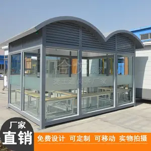 ��Ӧ�����ƶ��ֽṹ����ͤ ������Ϣ�������� �̳���Ϣ������ͤ
