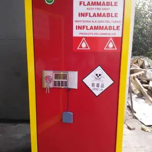 易燃易爆品安全柜