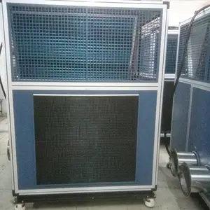 空间降温低温冷风机