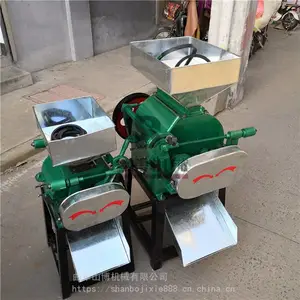 ʱ��200����С�ͻ�������� �Թ���ʽ������������鼷���