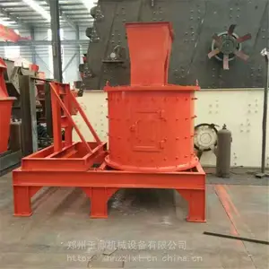 ��Ӧ�ƶ�ʽʯͷ����� ��������ʯͷ��ɰ�� ��ȫ�Զ����������