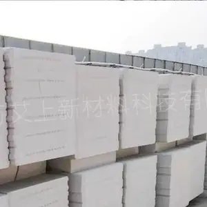 轻质隔墙板直销,ALC板,生产-艾上新材料