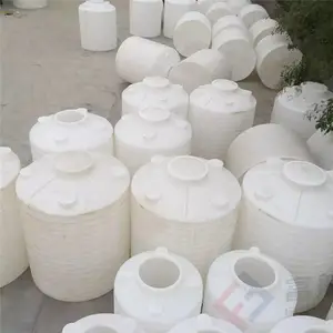 合肥1000公斤水桶一千升圆形塑料桶1T蓄水桶1立方纯原料水塔