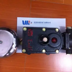 供应BAL2-36/127G矿用隔爆型声光组合电铃