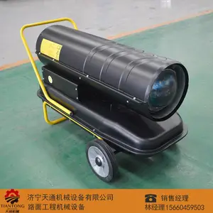 漳州车间供暖热风机厂家直销50kw燃油式暖风机