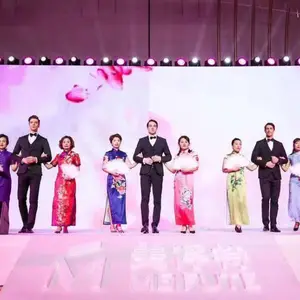 ��Ʒ���з�������߻���˾