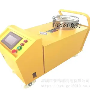 动车轨道机车自动黄油加油机含数据设定输出存储查询TGR520系PLC电动黄油机